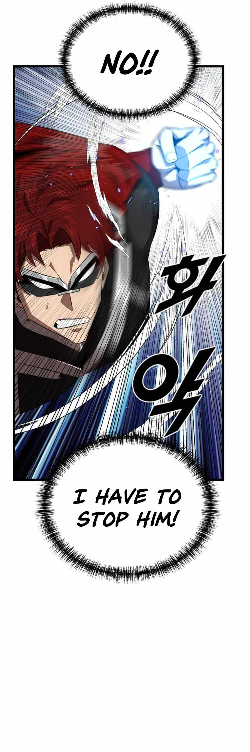 Rental Hero Chapter 45 23